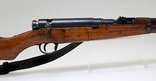 WWII Japanese Carbine Rifle