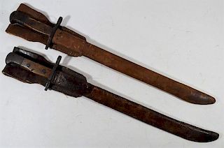 WWII Japanese Naval Bayonets with Leather Scabbard