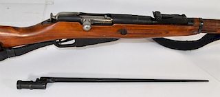 Russian M1891 Mosin- Nagant 1943 Dated Rifle