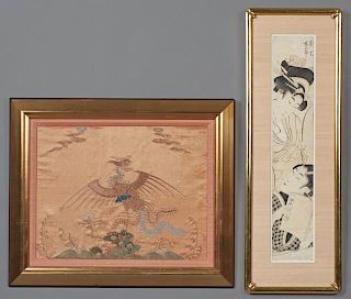 Chinese Embroidery on Silk, 19th c., of a flying bird, presented in a gilt frame; together with a Japanese watercolor scroll,
