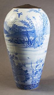 Large Chinese Baluster Vase, 20th c., of tapering form, with bird, floral and landscape decoration, now reduced in height, wi