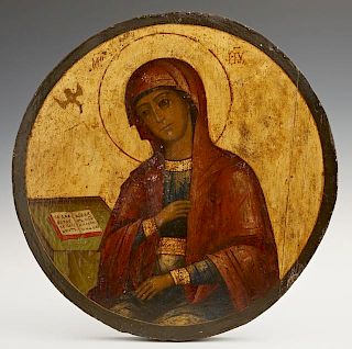 Russian Icon of The Virgin, 19th c., oil and gilt on circular wood panel