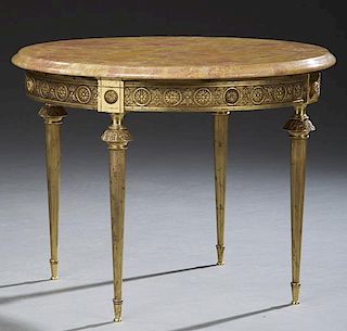 French Louis XVI Marble and Bronze Diminutive Circular Coffee Table, 20th c., the stepped ocher marble over a relief ormolu s