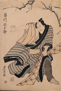 UTAGAWA (ANDO) HIROSHIGE (1797-1858): OISO; KAMEYAMA; AND OCHA NO MIZU