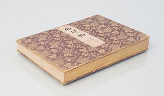 AFTER HASHIMOTO GAHO (1835-1908): ALBUM OF THIRTY WOODCUT PRINTS