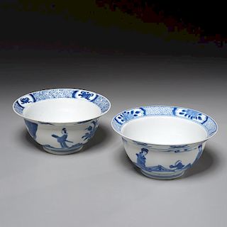 Pair Chinese blue and white bowls