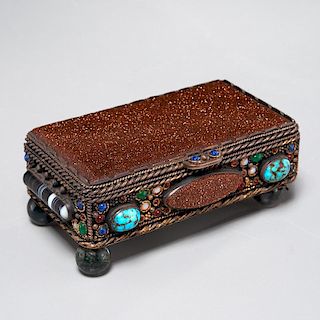 Nissan Benyaminoff precious stone encrusted box