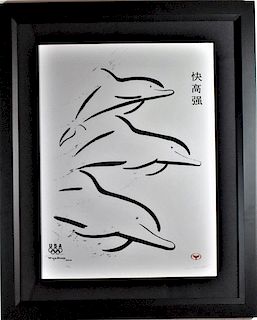 Robert Wyland "Faster, Higher, Stronger" Chinese Brush Stroke Lithograph, Framed