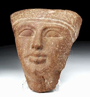 Egyptian Late Period Sandstone Head