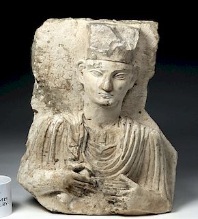 Large / Rare Palmyran Limestone Bust w/ Inscription