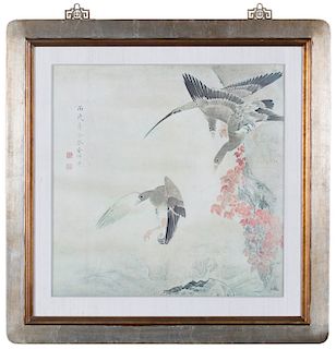 Chinese Watercolor of Birds in Flight