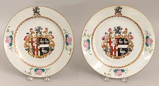 (on 3) PAIR OF 18TH C. CHINESE EXPORT ARMORIAL PLATES
