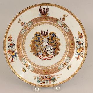 18TH C. CHINESE EXPORT ARMORIAL PLATE