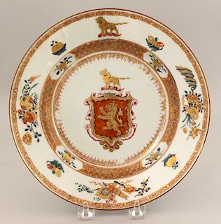 18TH C. CHINESE EXPORT ARMORIAL PLATE