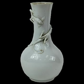 A Chinese White Glazed Vase Qi Dragon Vase