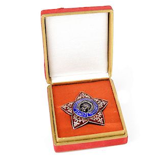 Russian / Armenian Circa 1921 Soviet Era 84 Silver Badge of the Star of Armenia in Presentation Box.
