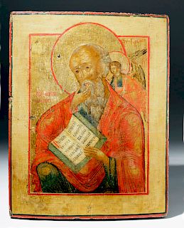 Published 18th C. Russian Icon, St. John the Evangelist