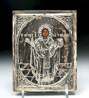 19th C. Greek Icon w/ Silver Oklad - St. Eleftherios