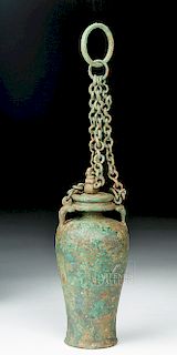 Roman Bronze Balsamarium w/ Lid & Chains