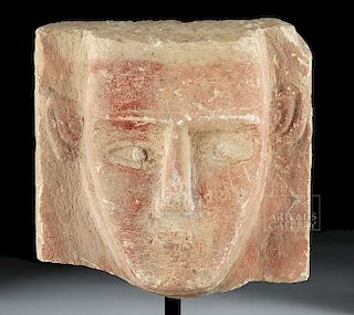 Ancient South Arabian Stone Funerary Plaque - Face