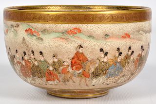Japanese Satsuma Porcelain Bowl