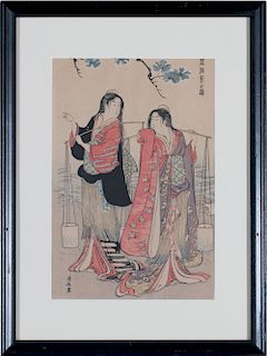 Japanese Color Woodblock, early 20th Century, Two Beauties Carrying Water