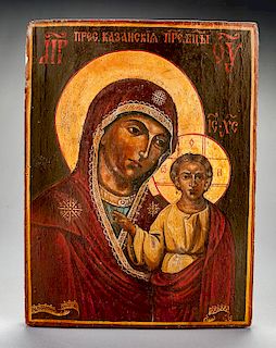Kazanskaya Mother of God Oil on Wood Icon