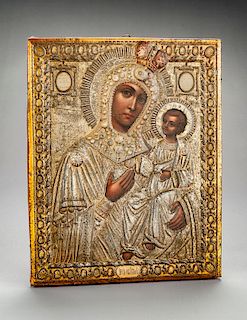 Iverskaya Mother of God Icon