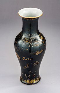Glazed Chinese Vase