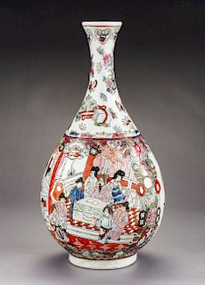 Famille Rose Bottle Vase
