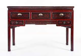 Chinese Serving Table