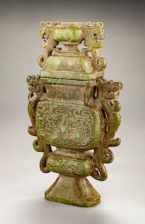 Chinese Carved Jadeite Covered Urn