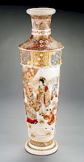 Tall Satsuma Porcelain Vase