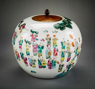 Chinese Porcelain Lidded Ginger Jar