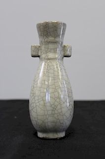 Guan Type Hu Form Vase.