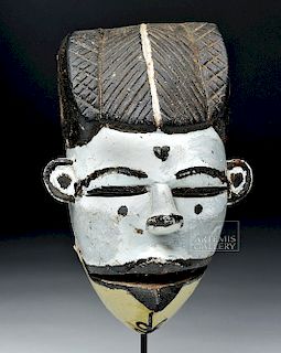 Mid-20th C. African Ogoni Wood Mask - Articulated