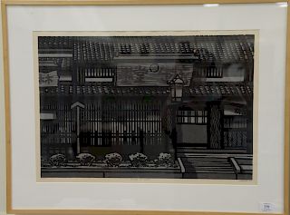 Clifton Karhu (b. 1927), color woodcut, House of Sumi - 1980, signed lower right: signed and dated in pencil: Clifton Karhu 80', tit...