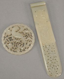 Two pieces of carved jade.  length 5 1/4 inches, diameter 2 inches.   Provenance: Estate of Peggy & David Rockefeller having s...