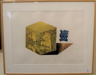 Ouchi Makoto (1926-1989), etching in colors, "Sakan", pencil signed lower right: Ouchi: M., numbered lower left: 35/80, having origi...