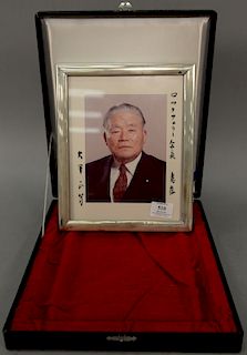 Signed photo of Japanese Prime Minister Masayoshi Ohira in sterling frame, Japanese mark on bottom in fitted box. outside dimensions: 11" x 9", ins...