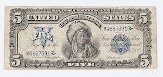 U.S. series of 1899 five dollar silver certificate