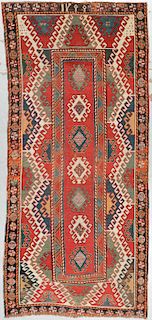 Antique Kazak Rug, Caucasus: 3'9" x 8'5"
