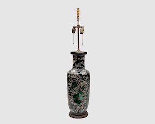 Chinese Iridescent Famille Noir Baluster Vase