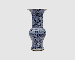 Chinese Blue and White Phoenix Tail Vase