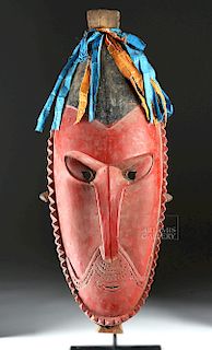 Early 20th C. Papua New Guinea Wooden Ancestor Mask