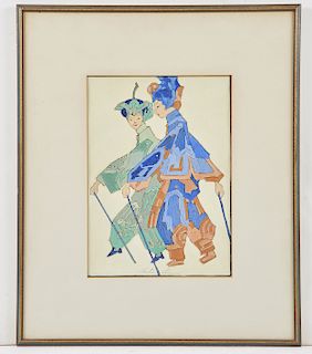Bertha Lum, "Marionette Promenade," raised-line woodcut