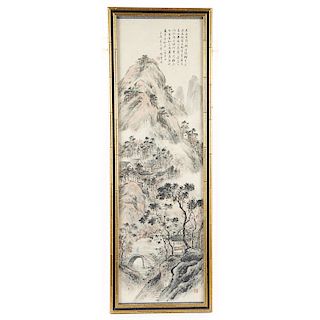 Chinese landscape painting, signed