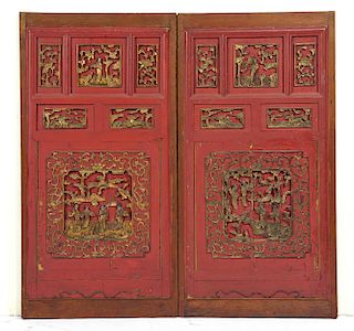 Pair of early Chinese carved panels