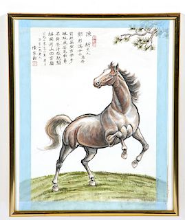 Chinese horse painting, Chen Jia-Su