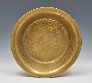 Chinese brass wash basin with etched dragon interior